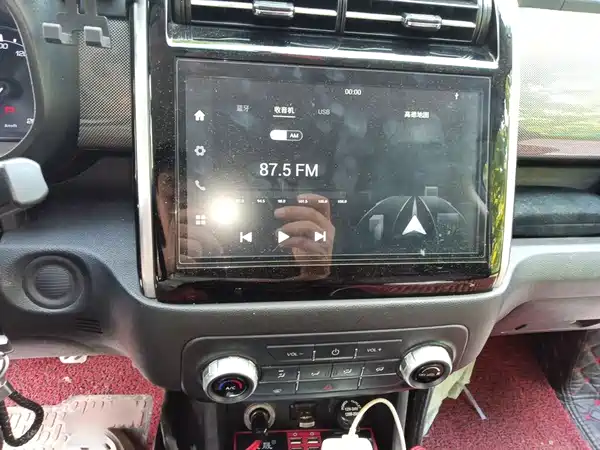 Changan Auchan X70A 2018