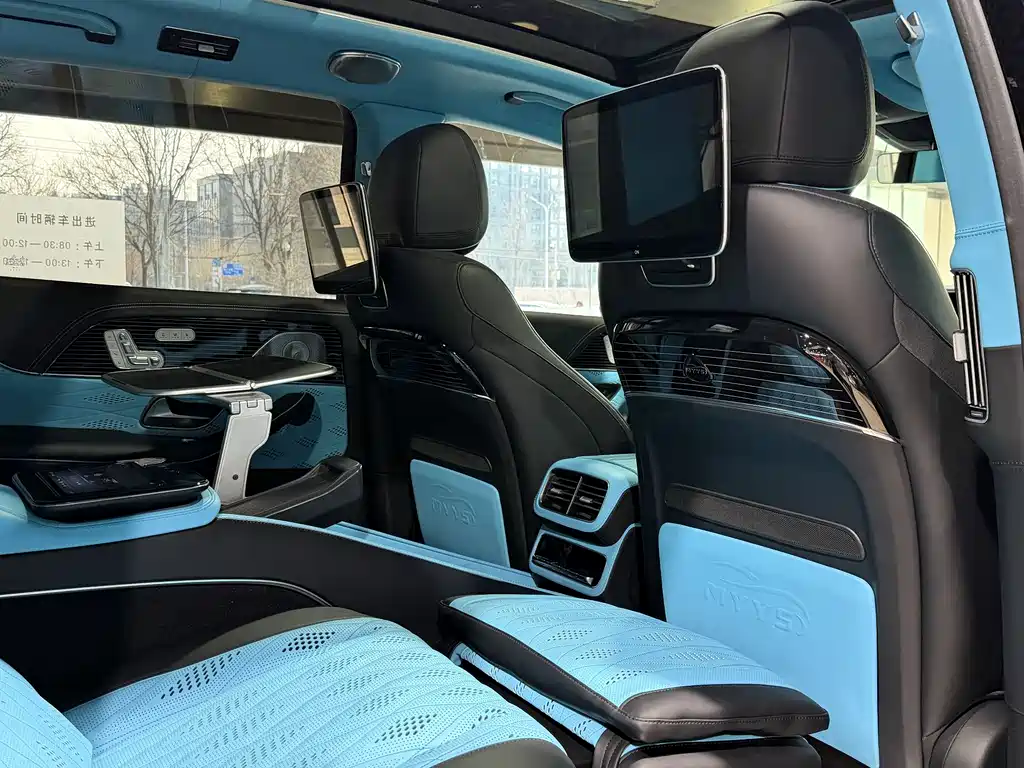 Mercedes-Benz GLS 2025 — фото 15