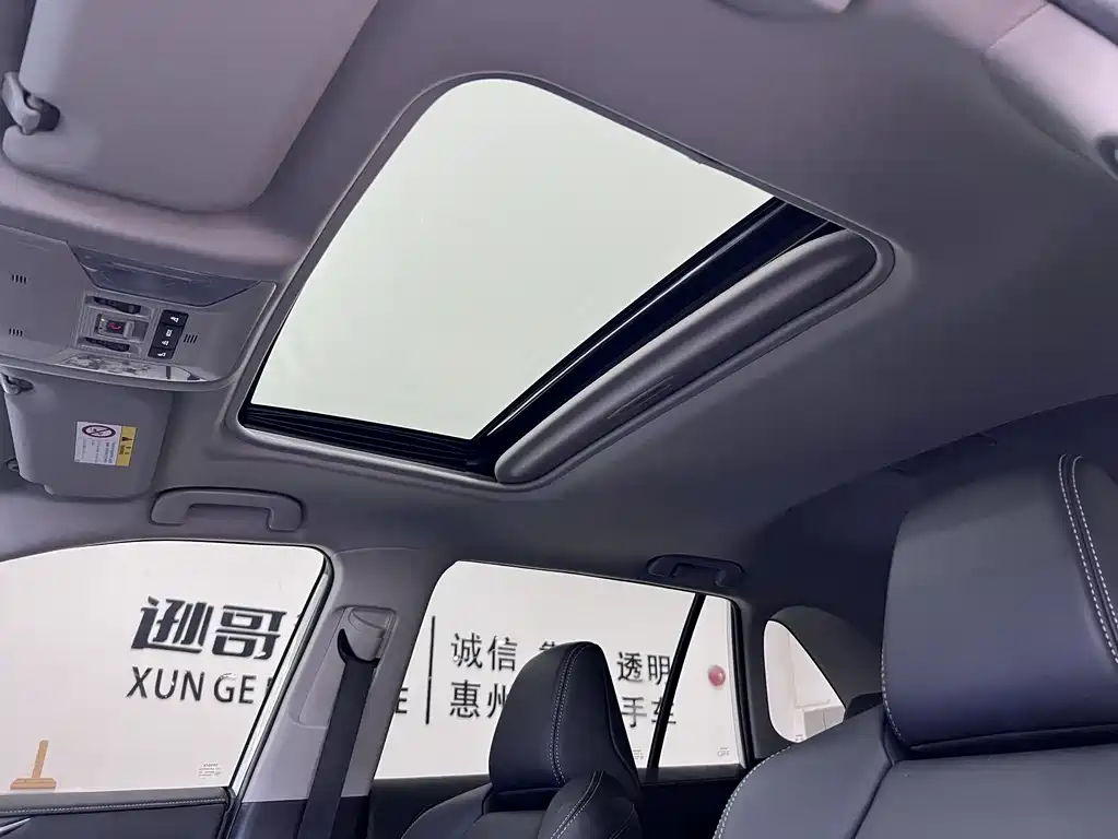 Toyota Wildlander 2023 — фото 20