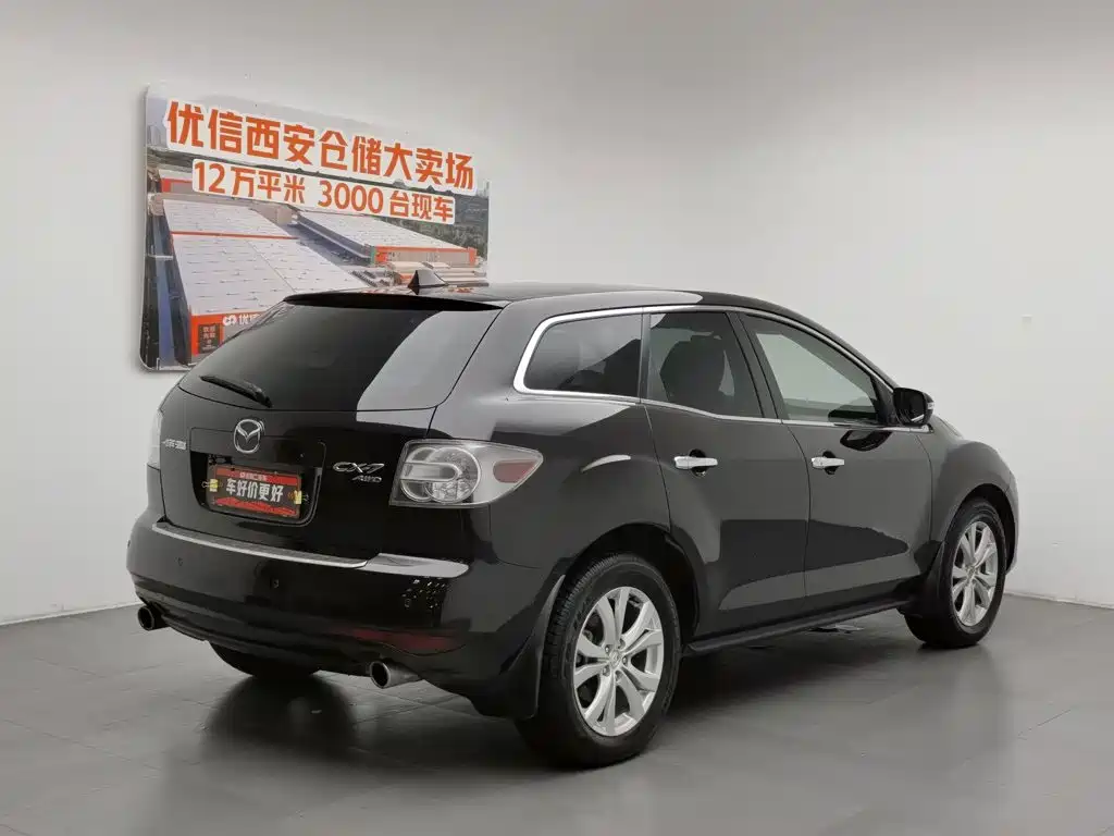 Mazda CX-7 2016