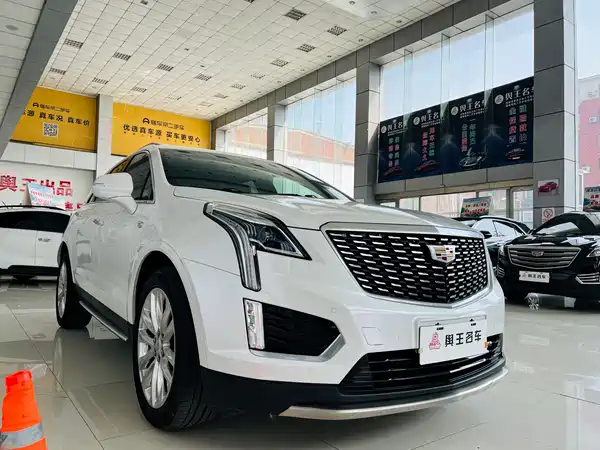 Cadillac XT5 2020