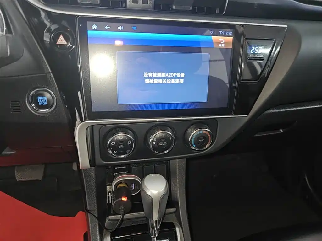 Toyota Corolla 2019 — фото 13