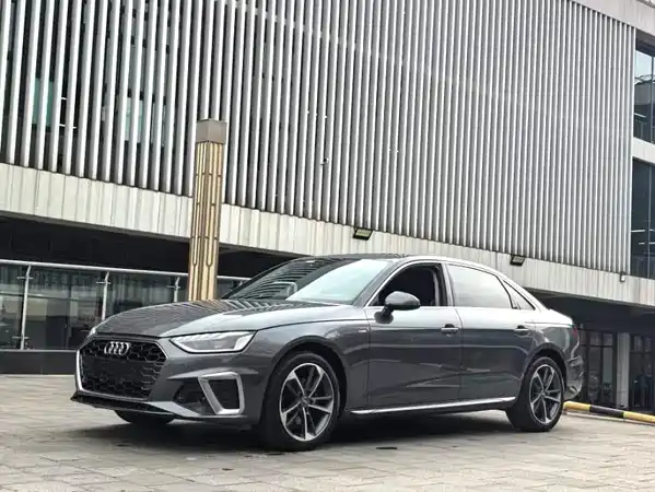 Audi A4L 2021