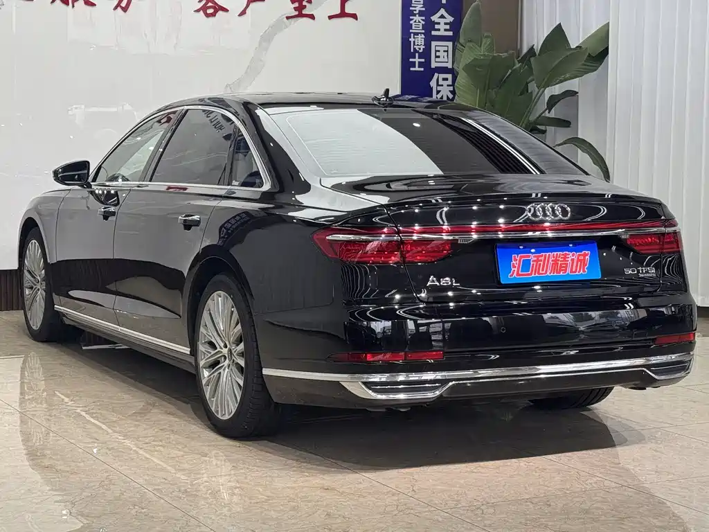 Audi A8 2021