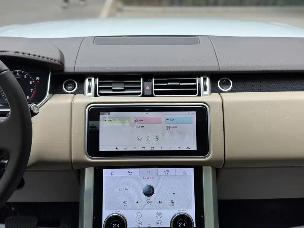 Land Rover Range Rover 2019 — фото 17