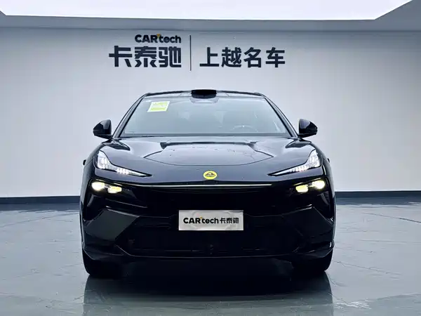 Lotus ELETRE 2025