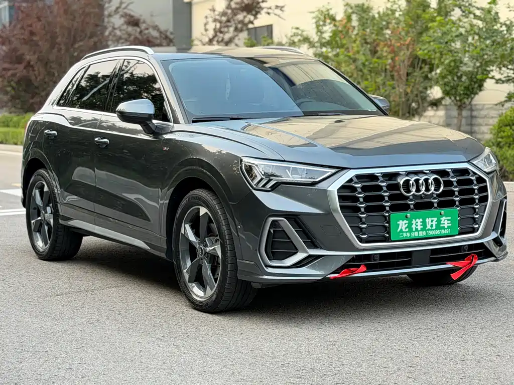 Audi Q3 2023