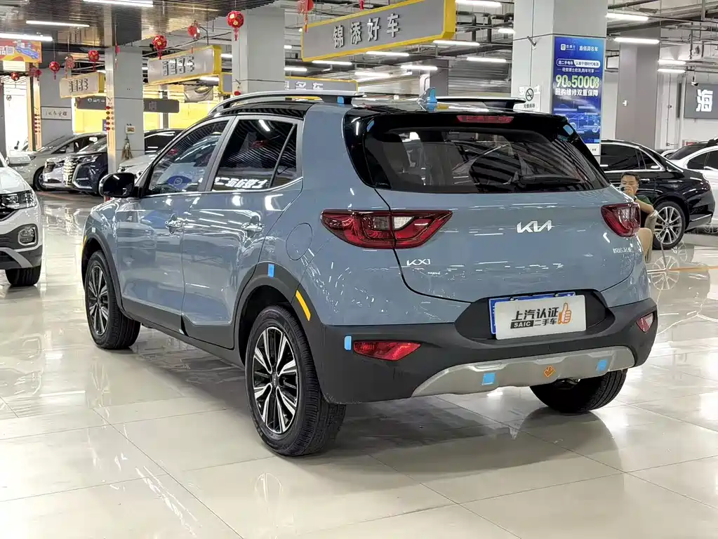Kia KX1 2026 — фото 11