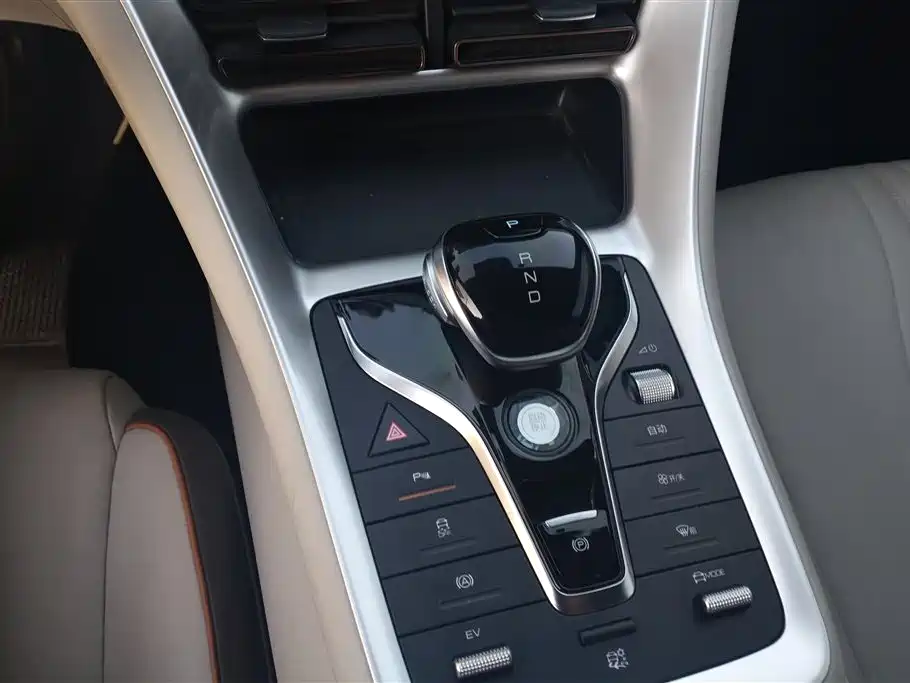 BYD Pro New Energy 2023 — фото 16