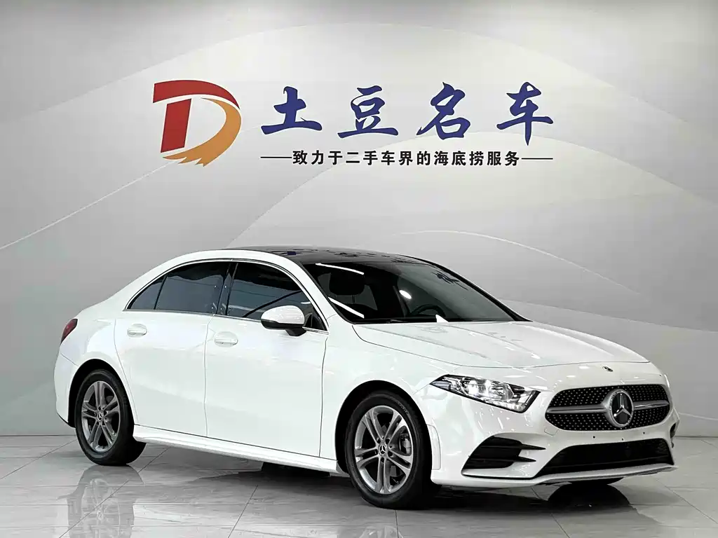 Mercedes-Benz A-Class 2023