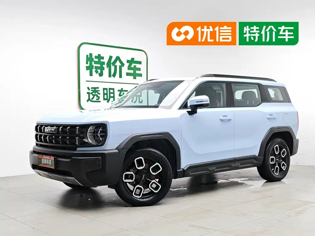 Haval Cool Dog 2023