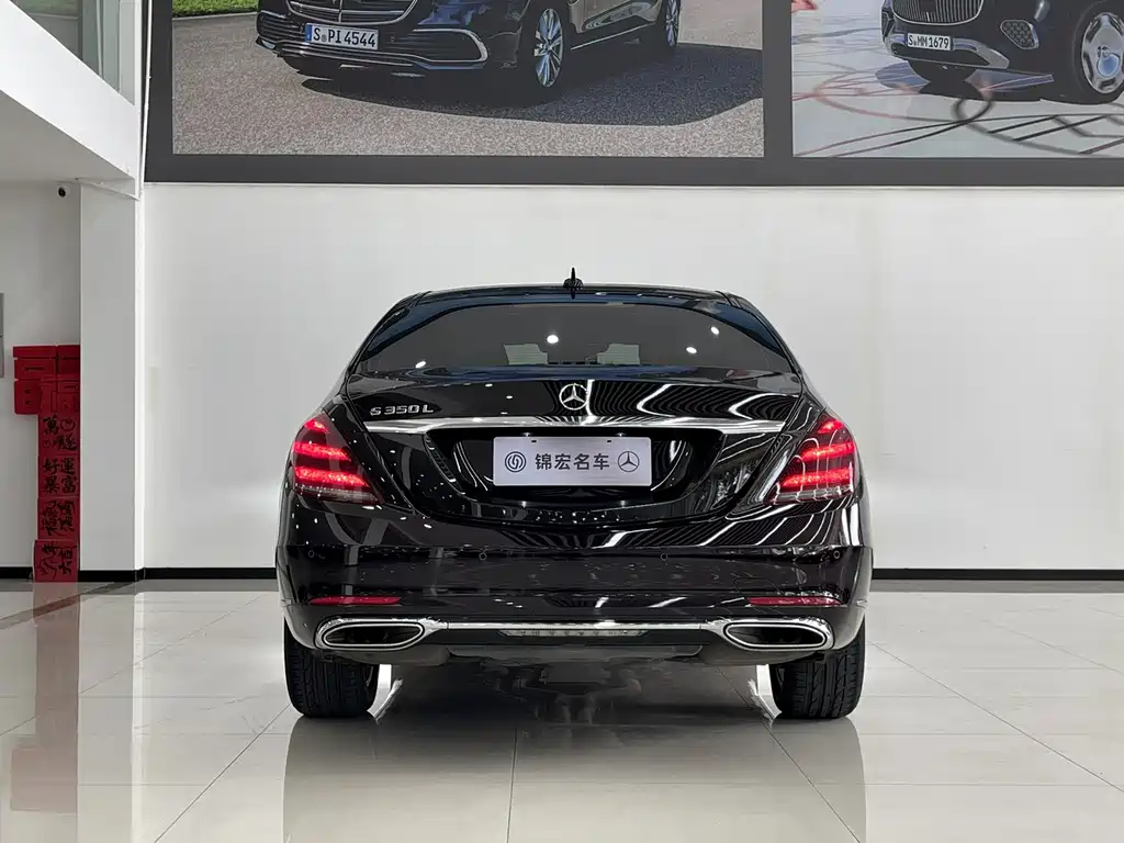 Mercedes-Benz S-Class 2018 — фото 7