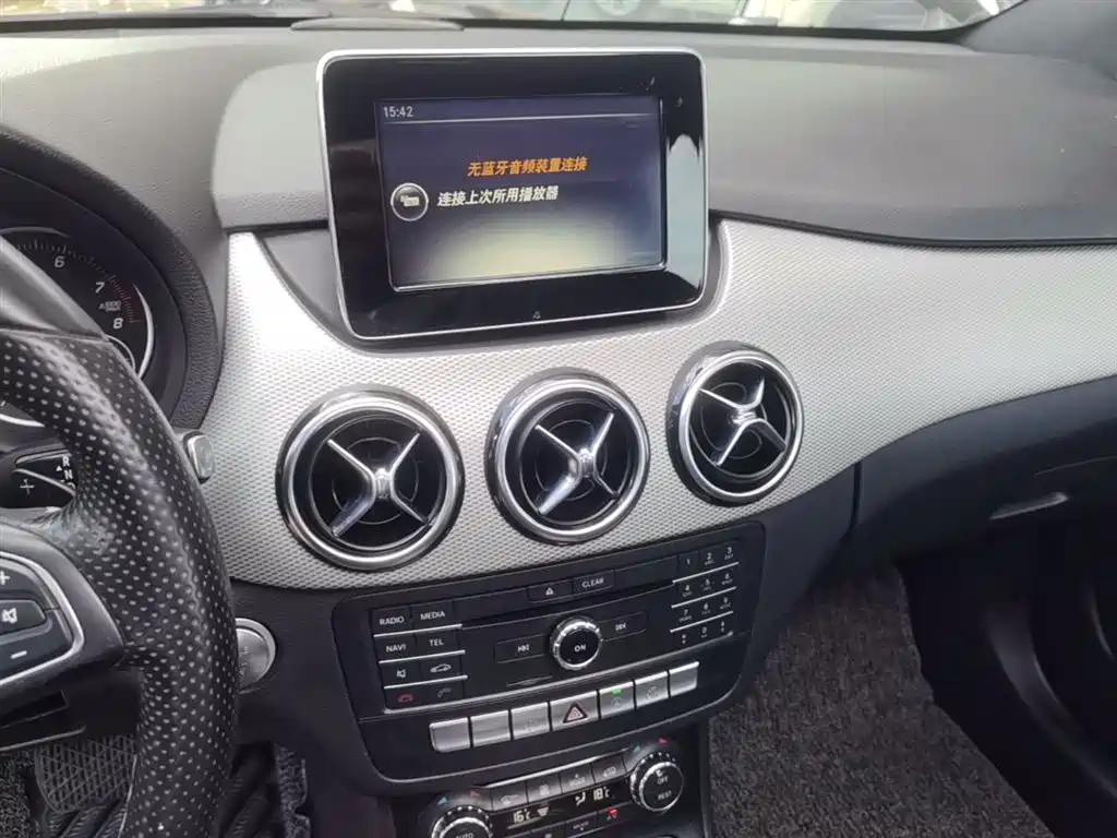 Mercedes-Benz B-Class 2015 — фото 13