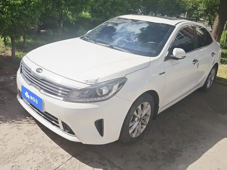 Kia Forte 2019