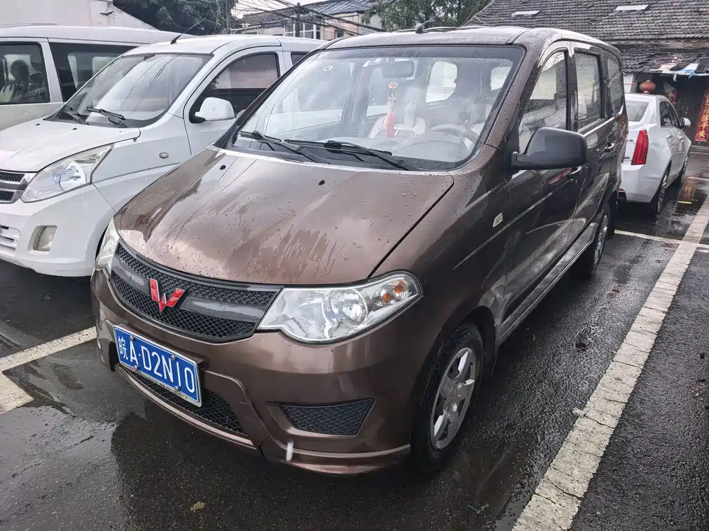 Wuling Hongguang 2018 — фото 1