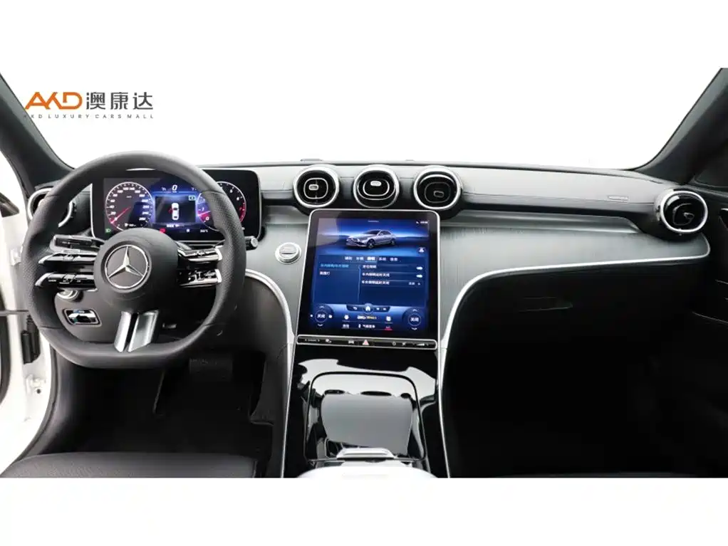 Mercedes-Benz C-Class 2021 — фото 5