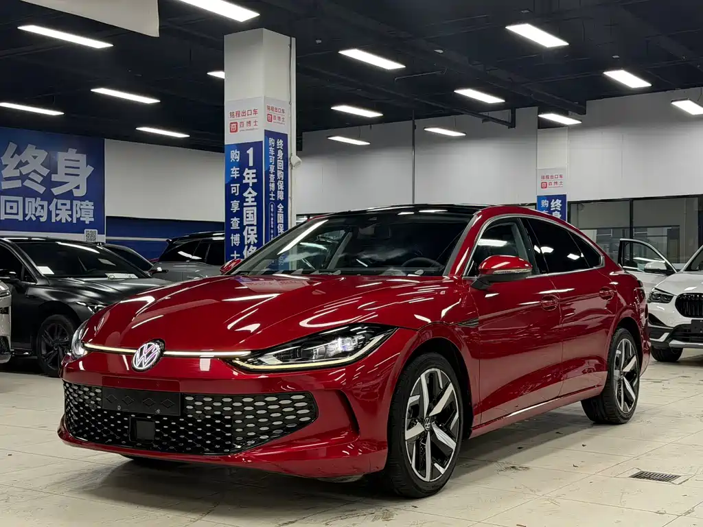Volkswagen Lamando 2022