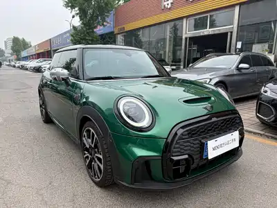 MINI MINI 2023