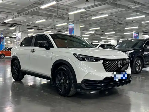 Honda XR-V 2023