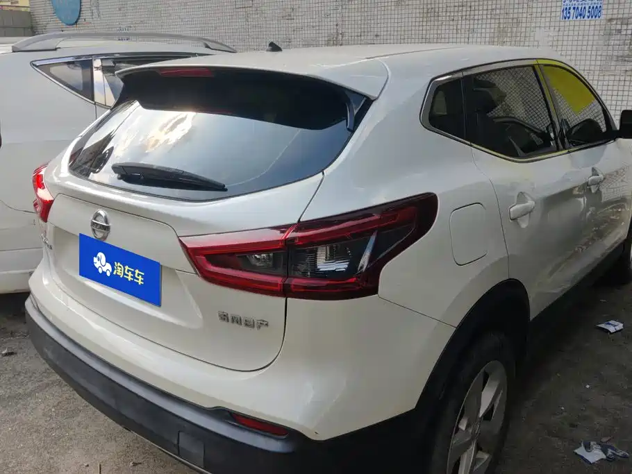 Nissan Qashqai 2023