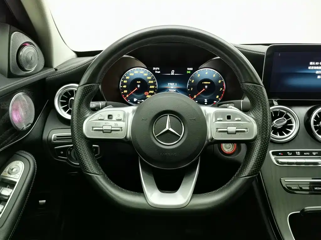 Mercedes-Benz C-Class 2021 — фото 11