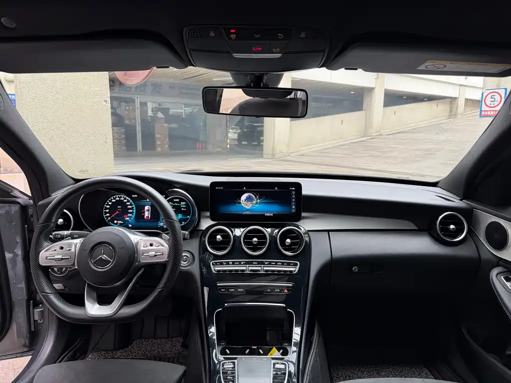 Mercedes-Benz C-Class 2020