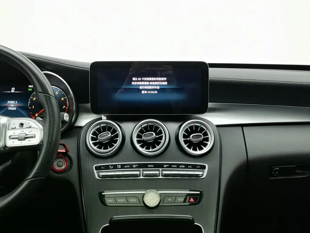 Mercedes-Benz C-Class 2021 — фото 12