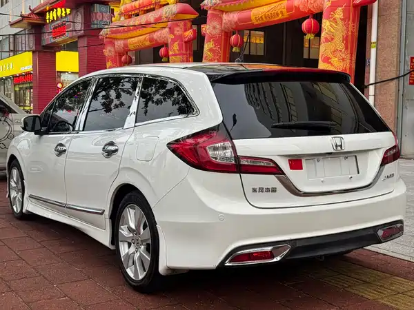 Honda Jade 2015
