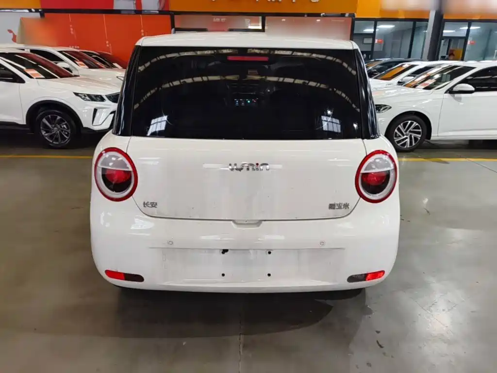 Changan Lumin 2026