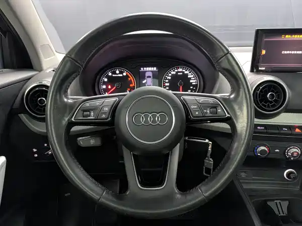Audi Q2L 2021