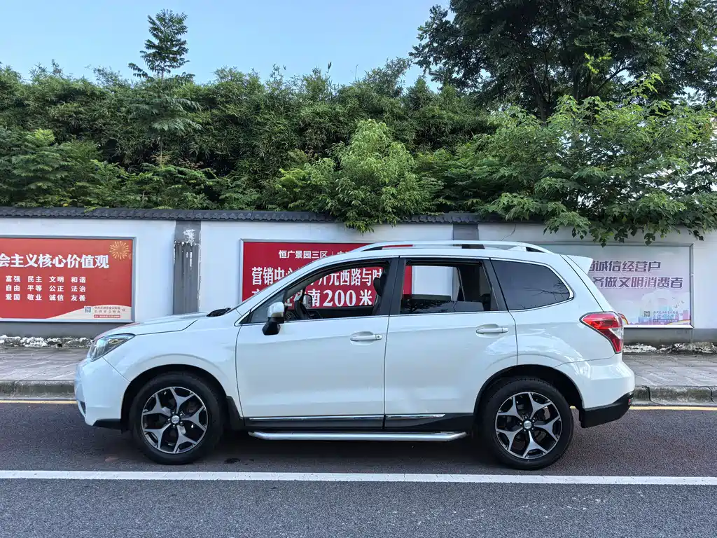 Subaru Forester 2015 — фото 15