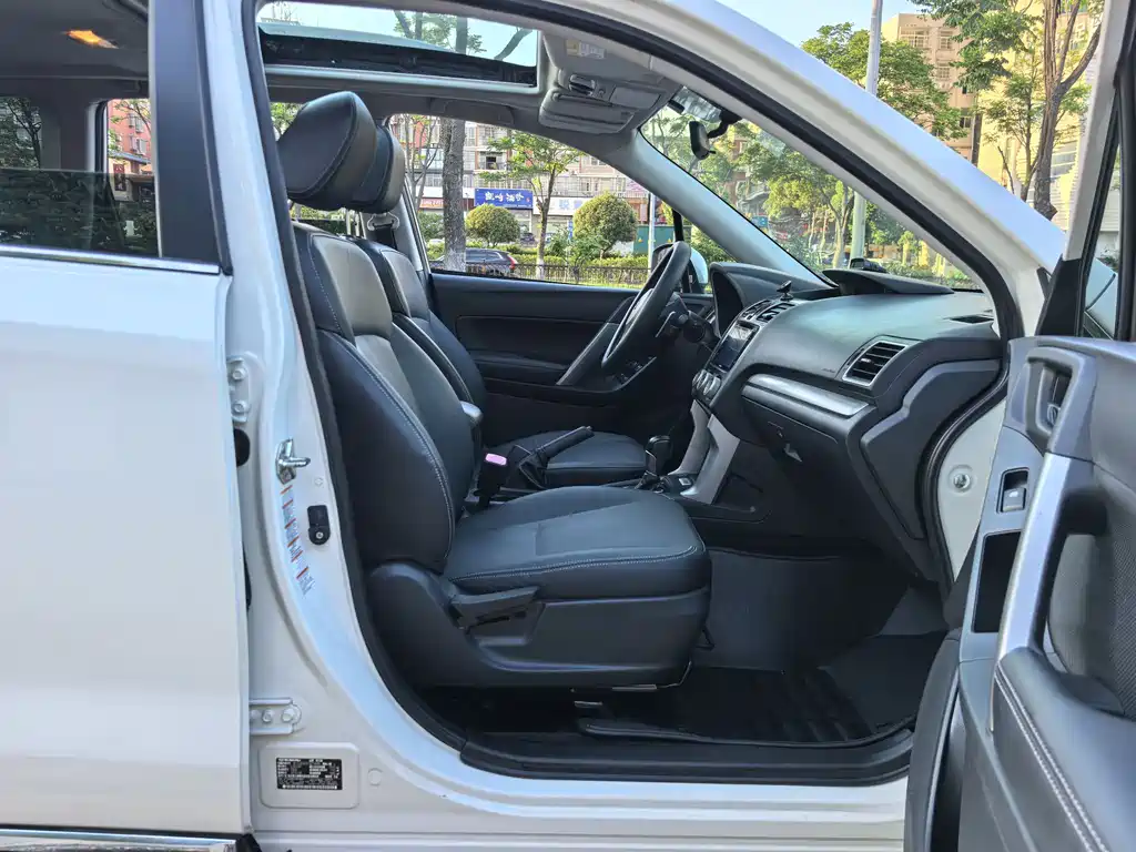 Subaru Forester 2015