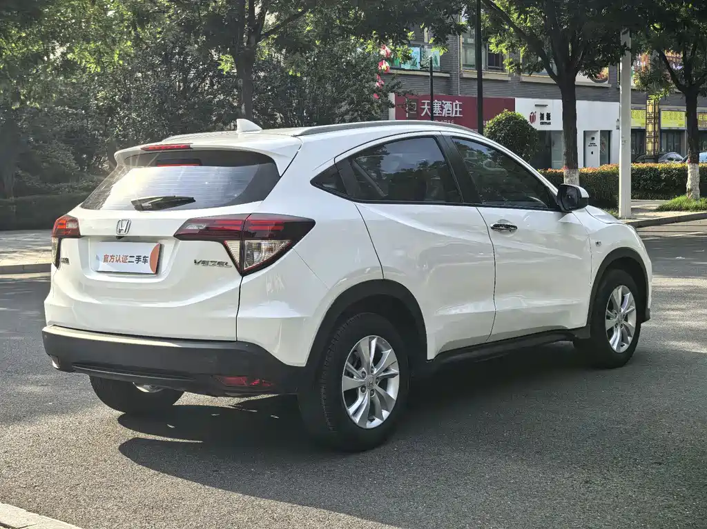 Honda Vezel 2019