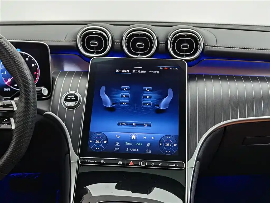 Mercedes-Benz GLC 2023 — фото 12
