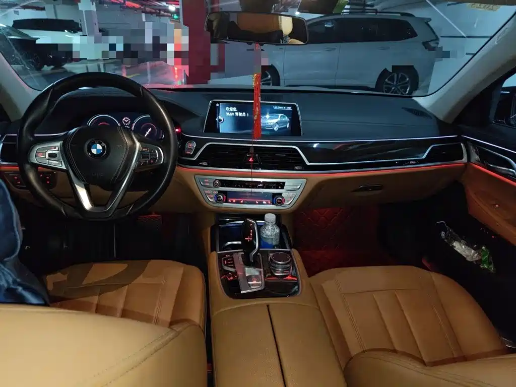 BMW 7 Series 2017