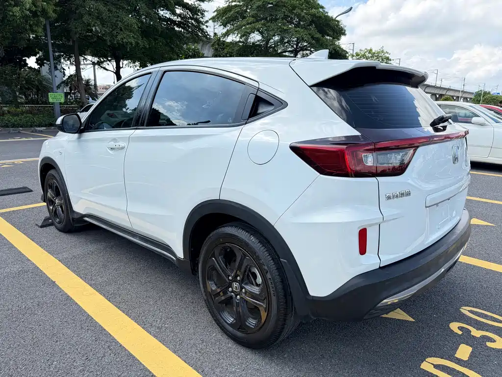Honda XR-V 2021