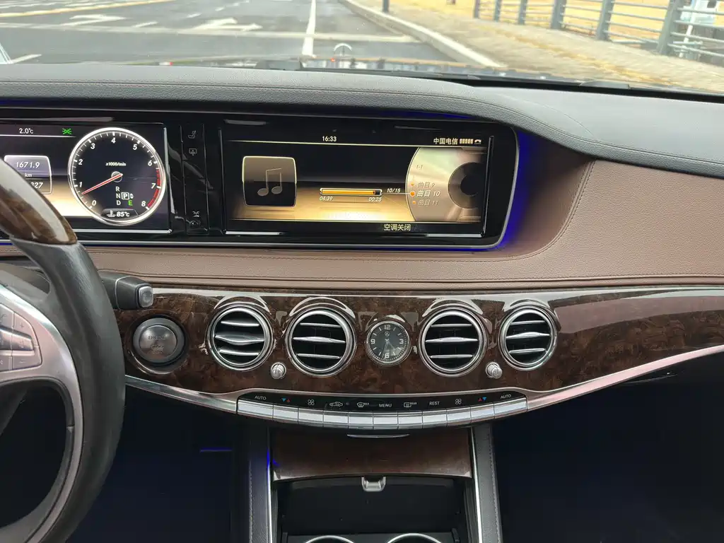 Mercedes-Benz S-Class 2013 — фото 14