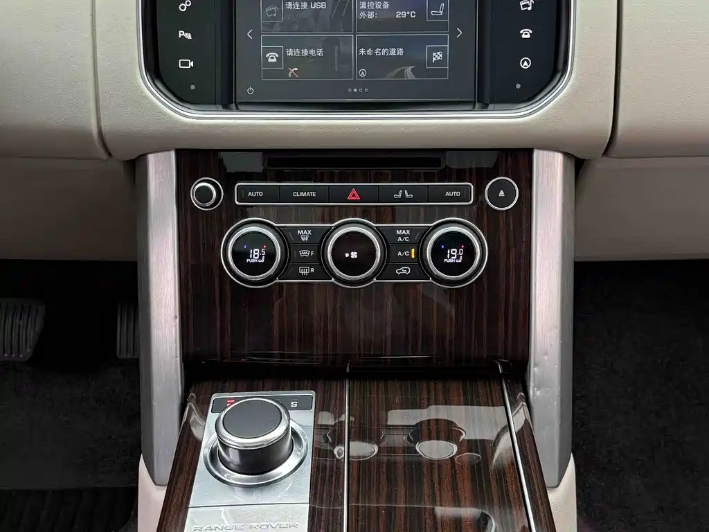 Land Rover Range Rover 2016 — фото 10