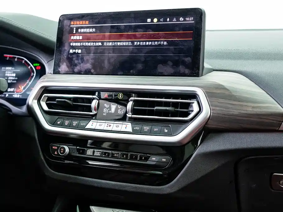 BMW X3 2023 — фото 13