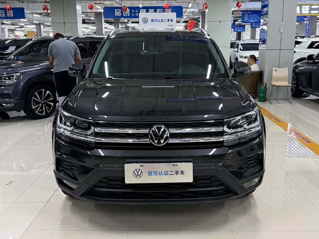 Volkswagen Tharu 2023