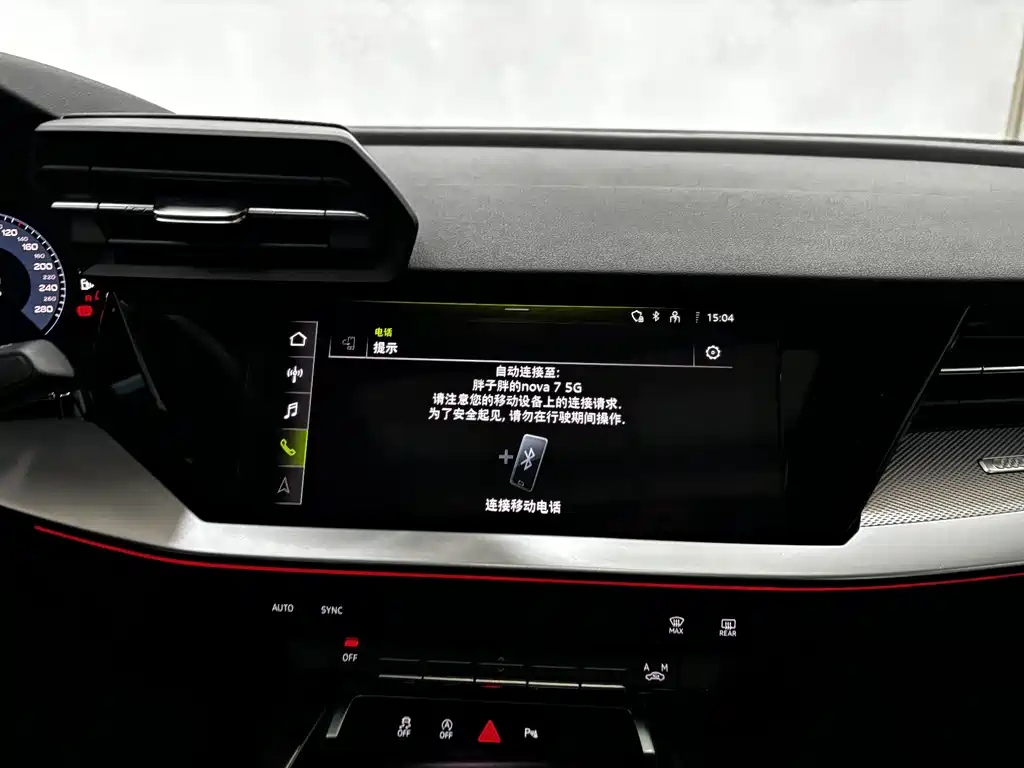 Audi A3 2024 — фото 17