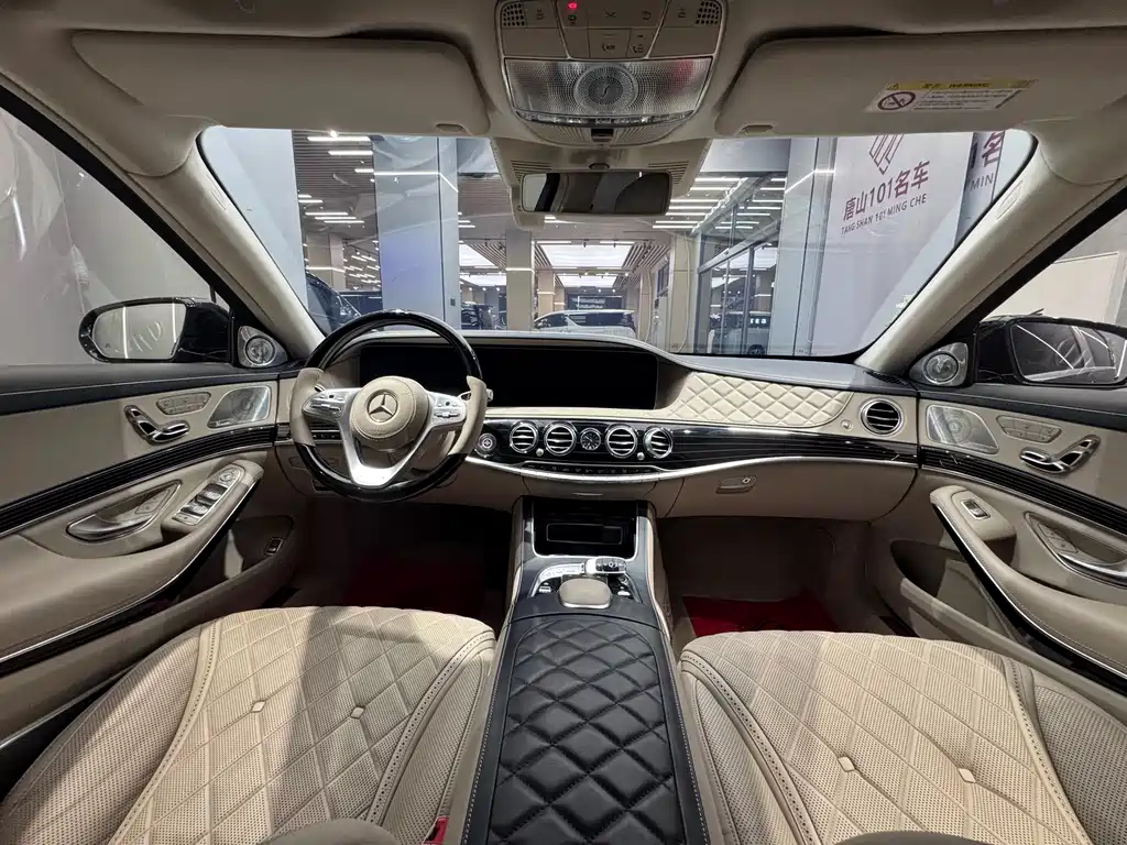 Mercedes-Benz S-Class 2020 — фото 24