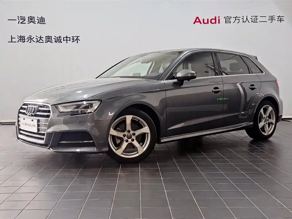 Audi A3 2020