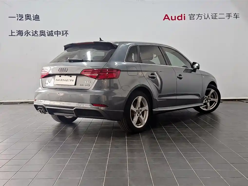 Audi A3 2020