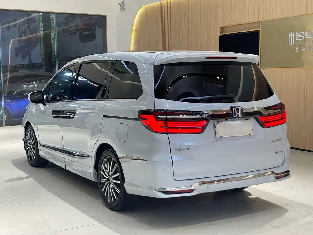 Honda Elysion 2025