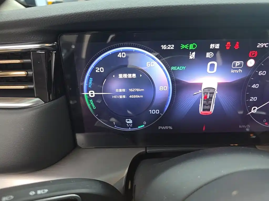 Hongqi HS7 PHEV 2025 — фото 19