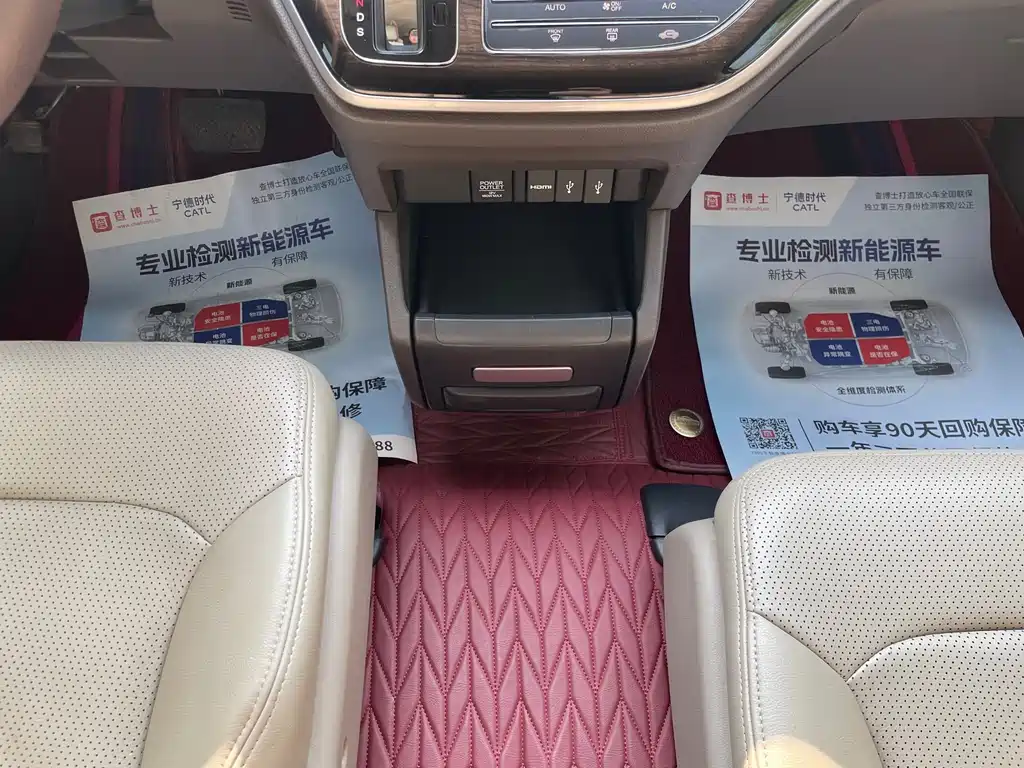 Honda Odyssey 2018 — фото 16