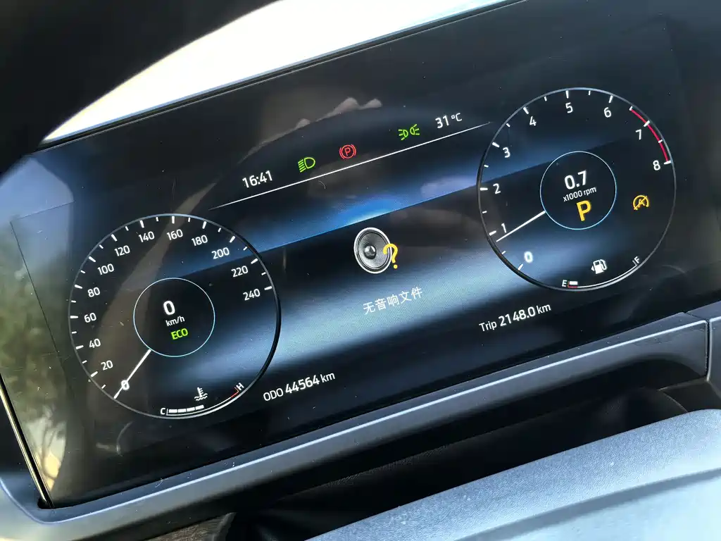 Ford Tourneo 2023 — фото 13