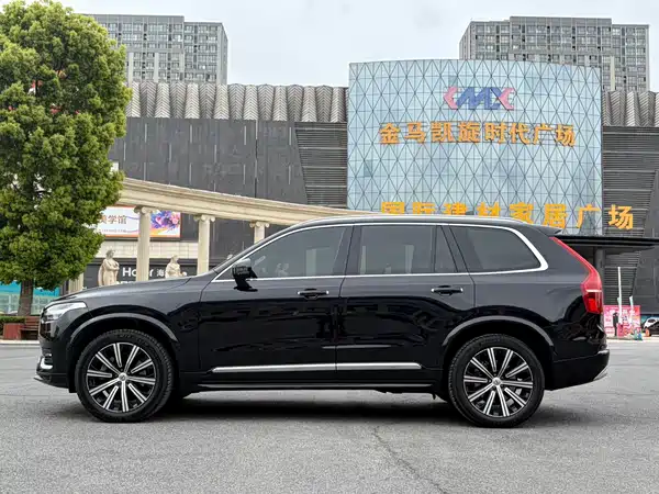 Volvo XC90 2022