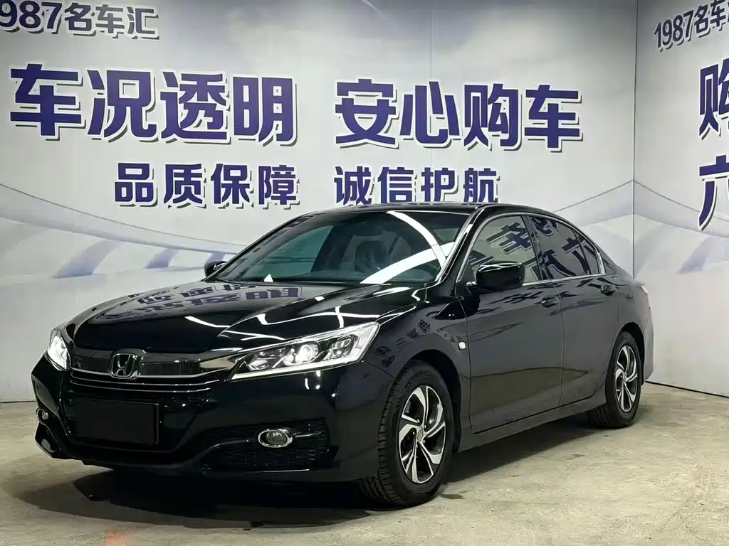 Honda Accord 2018